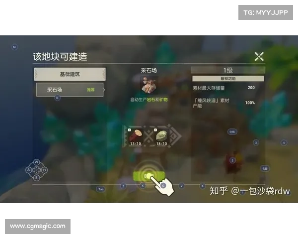 海岛纪元:赚金币教程大揭秘 海岛纪元:赚金币教程大揭秘