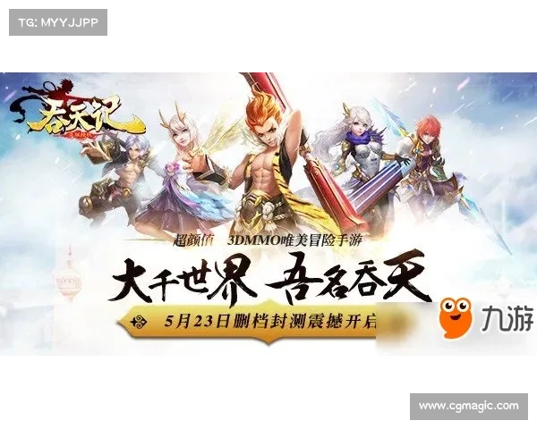 灵契师之大千世界攻略秘籍 灵契师之大千世界攻略秘籍