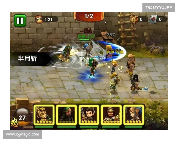 热血三国2:幻境征途,策略纵横逐鹿天下 热血三国2:幻境征途,策略纵横逐鹿天下