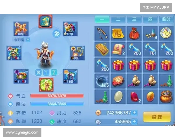 神武手游千速 神武手游千速