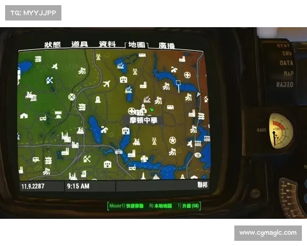 辐射4:敌人等级显示全新升级 辐射4:敌人等级显示全新升级