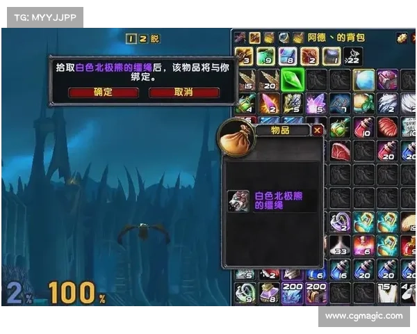 魔兽世界加点恢复指南 魔兽世界加点恢复指南