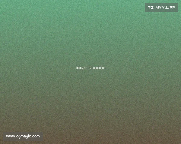 电子竞技76人-17电子竞技俱乐部老板