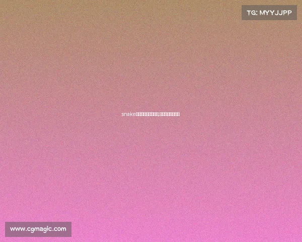 snake电子竞技俱乐部沫子,电竞沫子直播视频