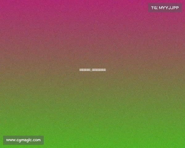 安德森电子竞技_安德森电子有限公司