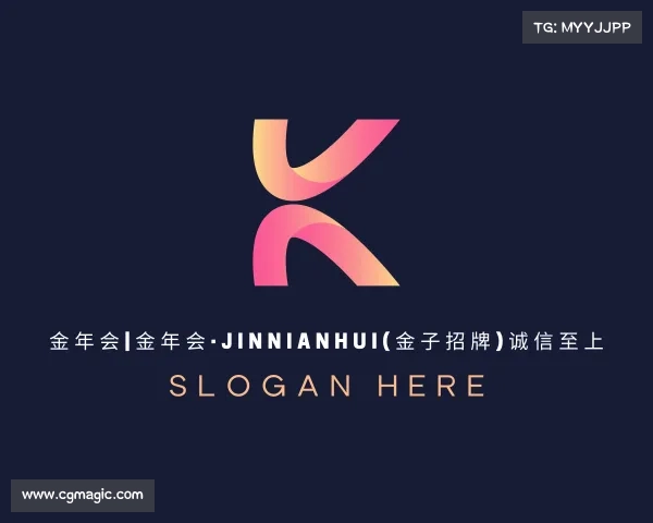 解读金年会|金年会·jinnianhui(金子招牌)诚信至上